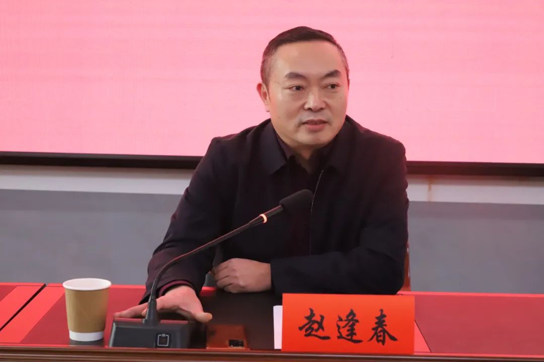 双清区2022年新录用公务员初任培训班开班(图2)