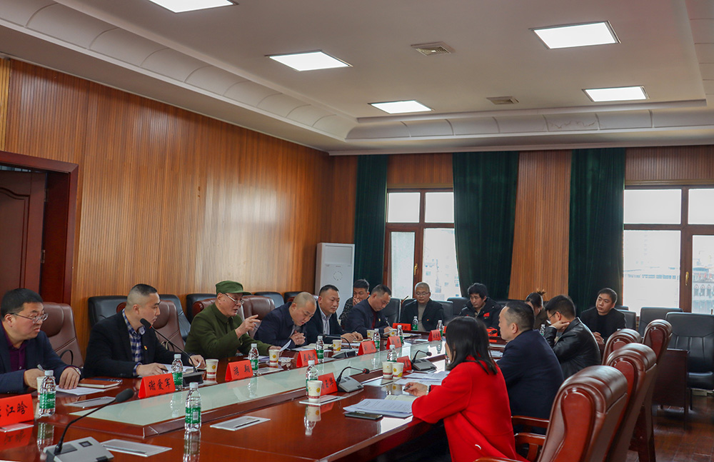 双清区召开2022年度区委常委班子民主生活会征求意见座谈会(图1)