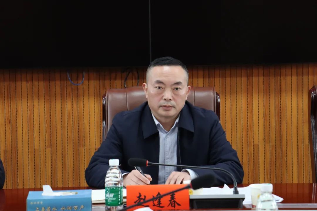 双清区召开2023年区委理论学习中心组第一次集体学习暨区委常委班子民主生活会会前学习会议(图1)