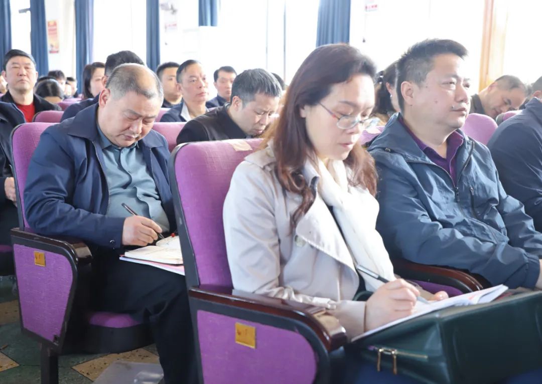 双清区“明方向、立规矩、正风气、强免疫”干部队伍作风建设专项活动动员大会召开(图2)