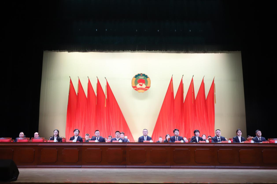 政协邵阳市双清区第六届委员会第三次会议闭幕(图1)