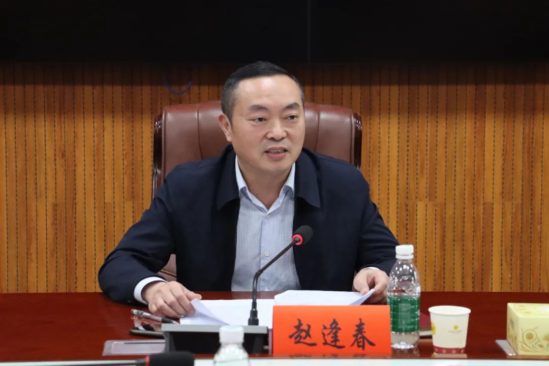 双清区委理论学习中心组（扩大）举行2023年第三次集体学习(图2)