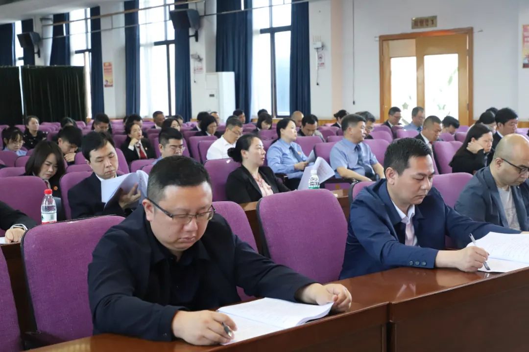 双清区人大常委会2023年“两官”履职评议动员大会召开(图1)