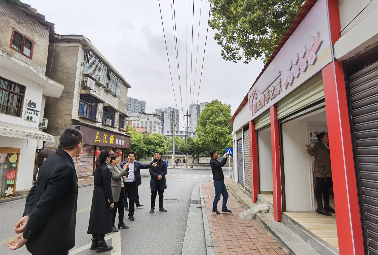 双清区：党建引领聚合力，互学共建促提升(图1)