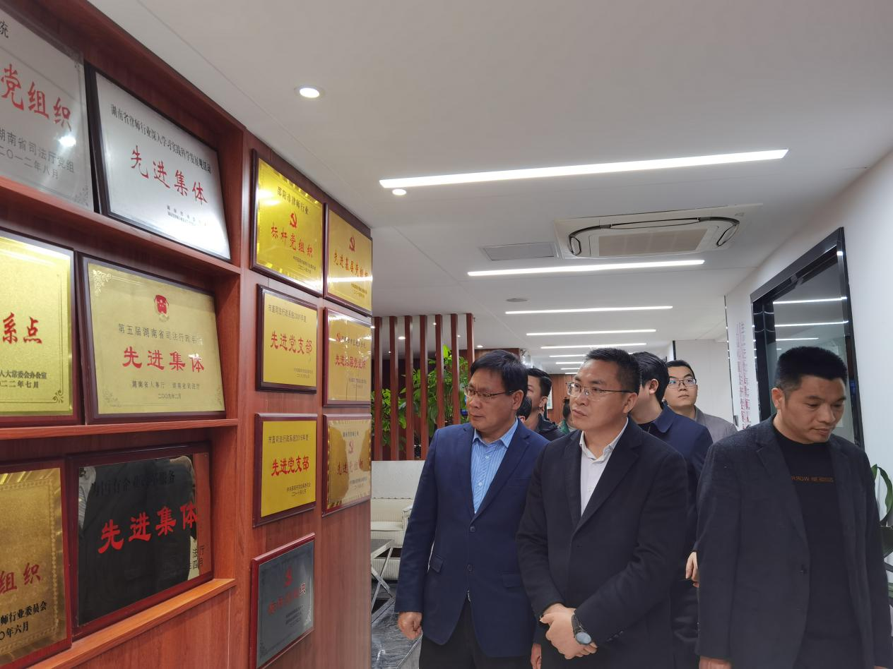 双清区：党建引领聚合力，互学共建促提升(图2)