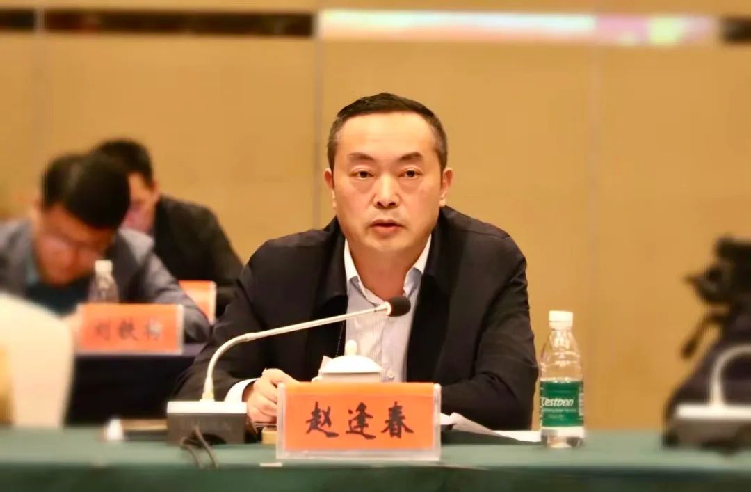双清区人民政府和党政主要领导干部2022年度履行教育职责情况市级实地督查反馈会召开(图2)