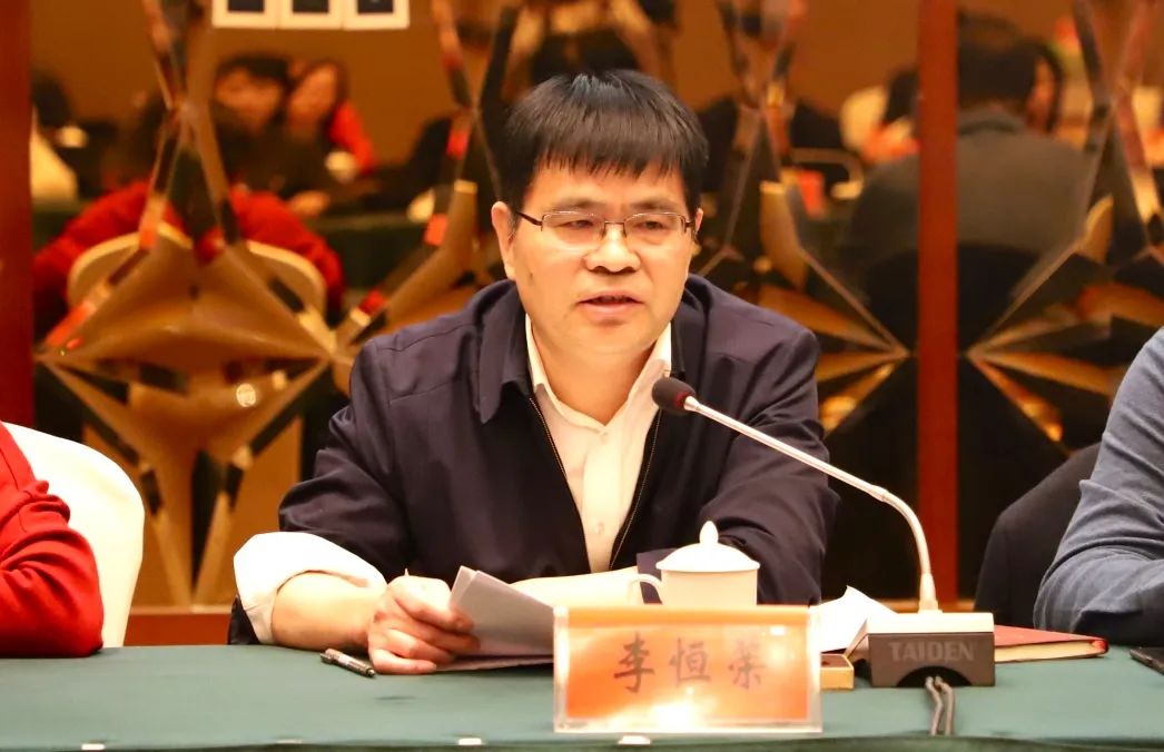 双清区人民政府和党政主要领导干部2022年度履行教育职责情况市级实地督查反馈会召开(图1)
