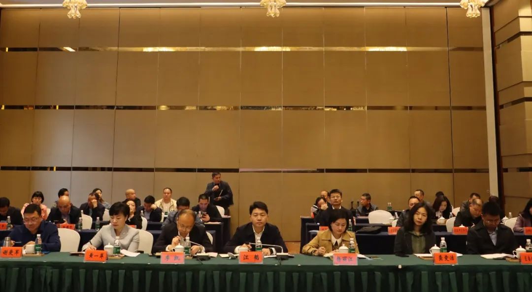 双清区人民政府和党政主要领导干部2022年度履行教育职责情况市级实地督查汇报会召开(图2)