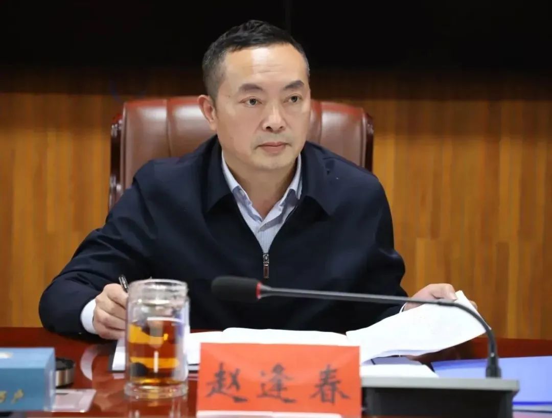 双清区委2023年第12次常委会会议召开(图1)
