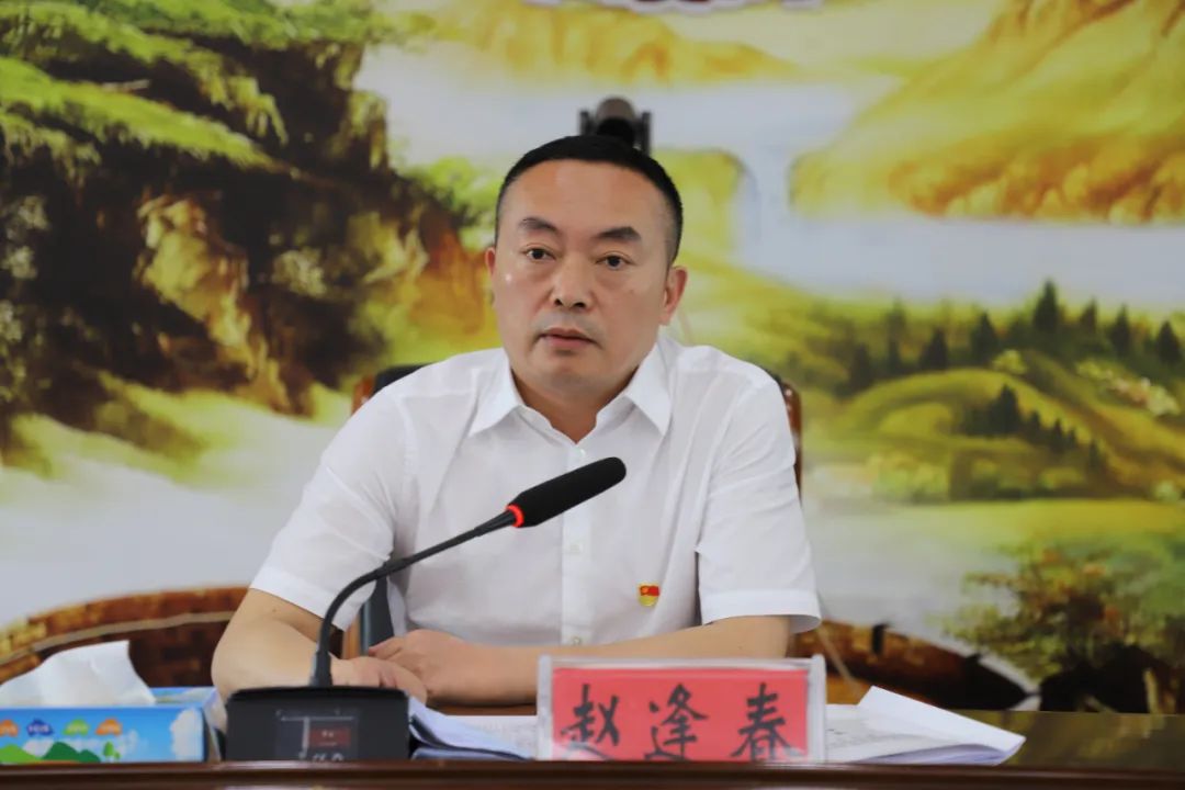 双清区助力经济社会高质量发展各界青年代表座谈会召开(图1)