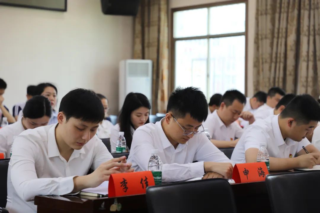 双清区助力经济社会高质量发展各界青年代表座谈会召开(图2)