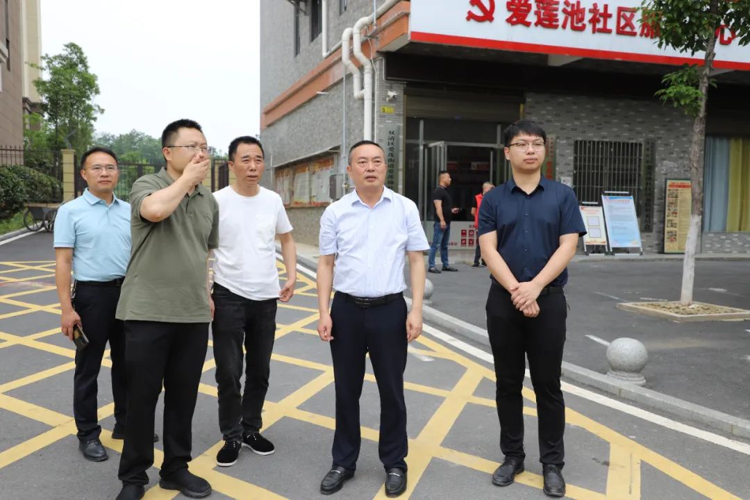 一鼓作气、全力攻坚，双清区委书记赵逢春督导检查创文工作(图1)