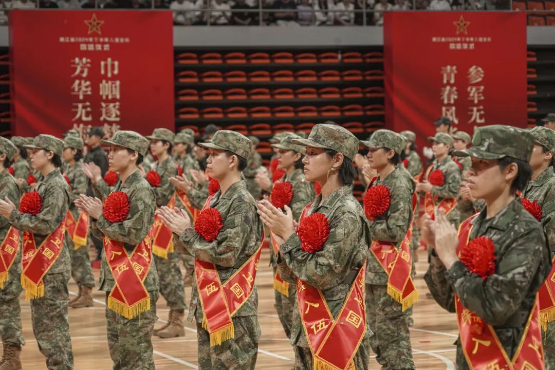 双清区2025年兵役登记和征兵工作通告(图2)