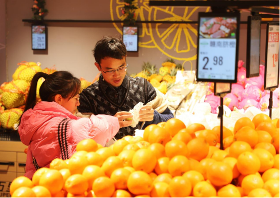双清区上新本土商超品牌，打造区域消费新场景(图3)