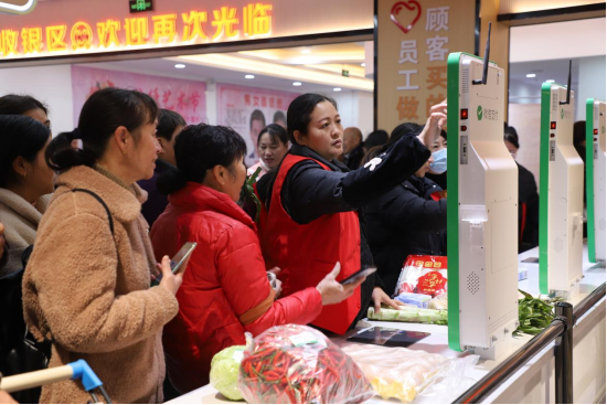 双清区上新本土商超品牌，打造区域消费新场景(图9)