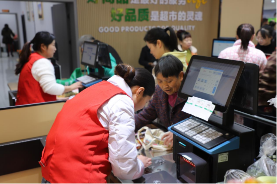 双清区上新本土商超品牌，打造区域消费新场景(图8)