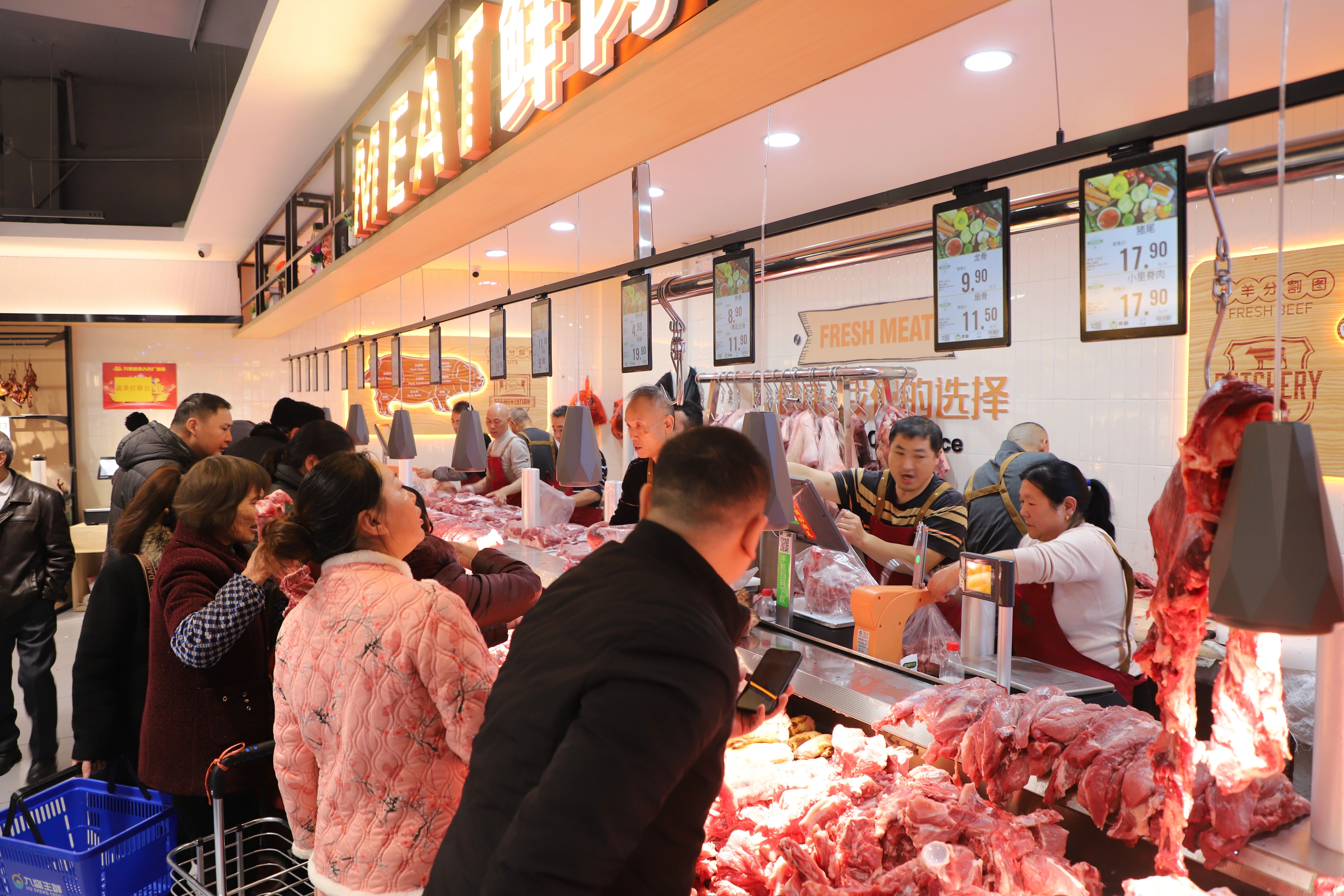 双清区上新本土商超品牌，打造区域消费新场景(图4)