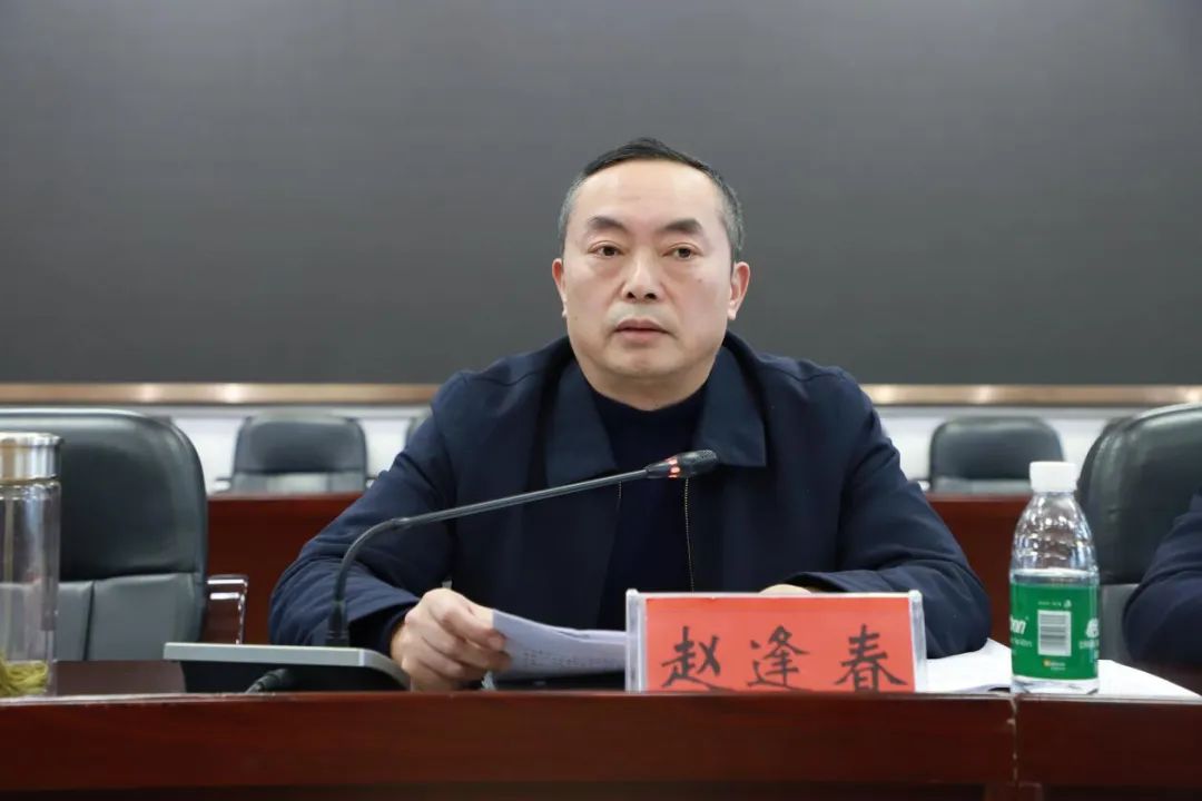 双清区召开2025年重大项目建设、优化营商环境暨招商引资高质量发展大会(图2)