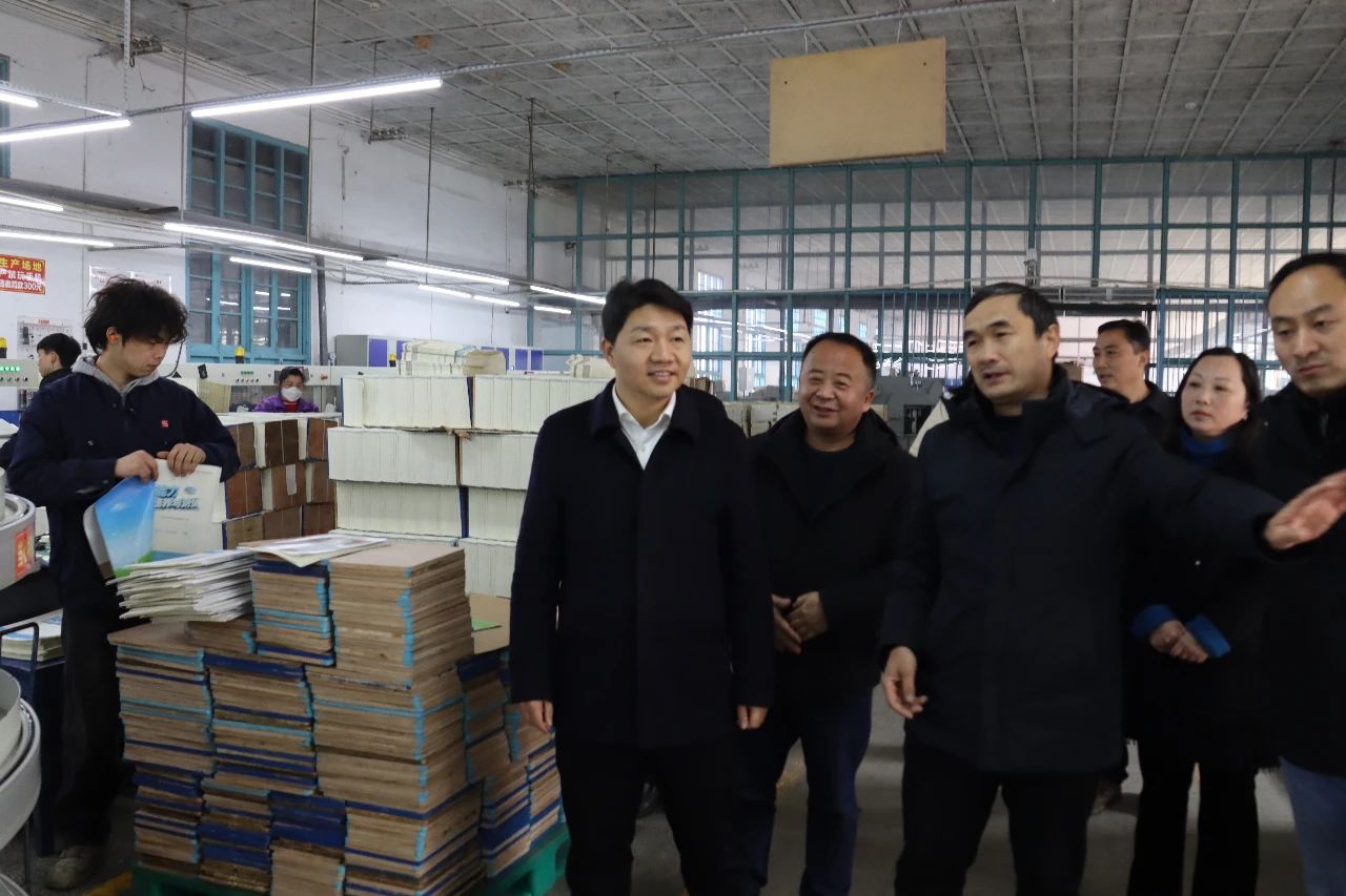 实干开新局 双清区领导一线助力企业“开门红”(图2)