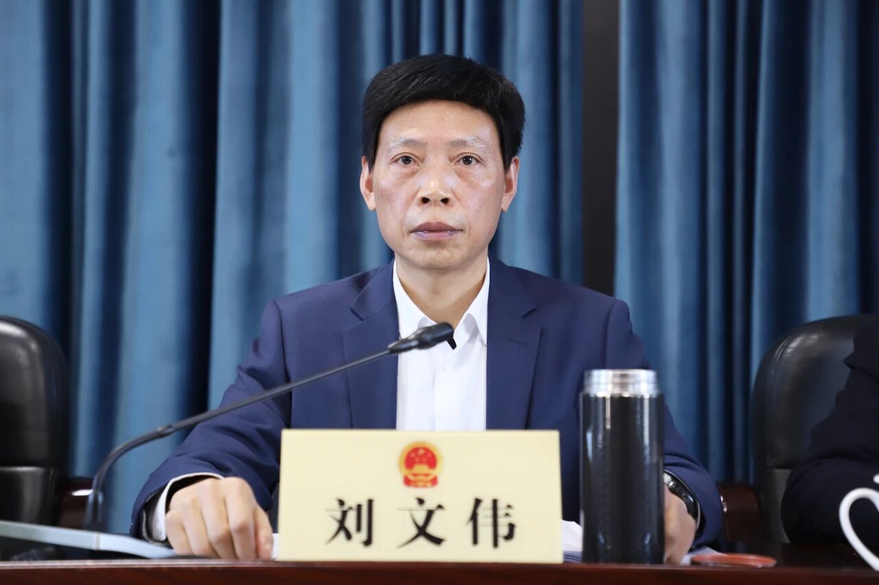 双清区人大常委会2025年履职评议大会召开(图3)