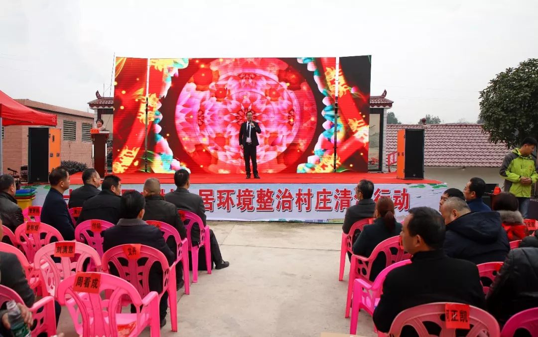 寒梅不语唯争春：双清区滨江街道寒梅村强化农村治理工作纪实(图2)