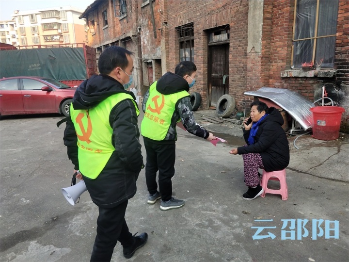 双清区桥头街道基层党员筑牢疫情防火墙(图2)