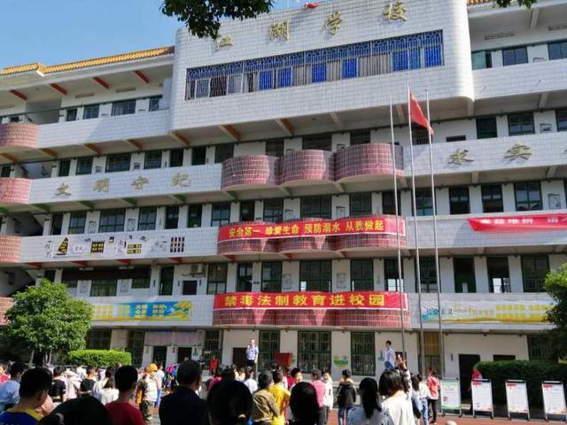 小江湖街道江湖社区联合江湖小学开展未成年人禁毒法制安全教育(图3)