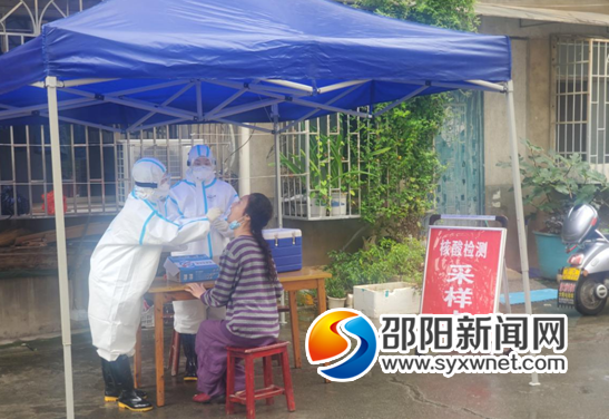 双清区汽车站街道开展疫情防控应急演练(图2)