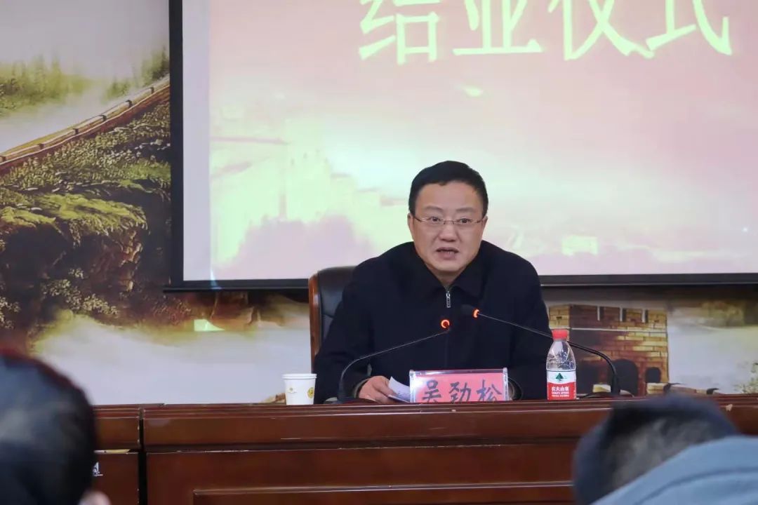 双清区圆满完成新一届村（社区）“两委”成员履职培训(图3)