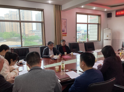 滨江街道组织开展党工委理论学习中心组“学史增信”专题学习研讨(图2)