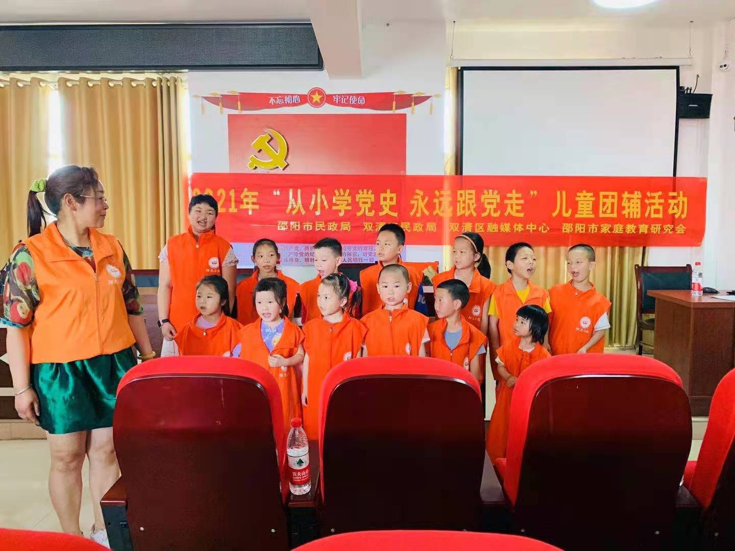 双清区开展全省新一届村（社区）“两委”成员第三次集中培训暨乡村振兴驻村干部培训(图4)