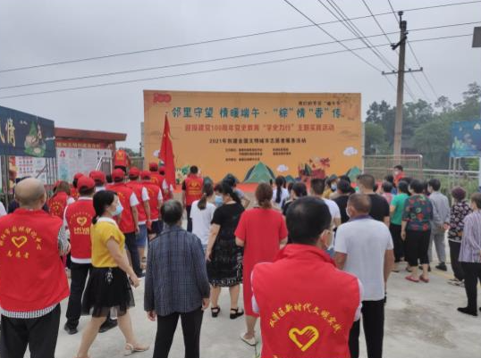 微信截图_20210616090635.png