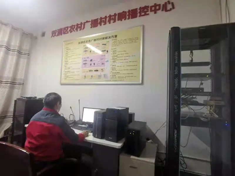 邵阳市双清区：迎风战雪“村村响” 欢乐祥和“户户安”(图1)