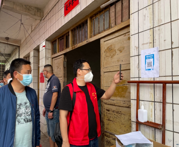 双清区：村民主动简办丧事 干群及时伸出援手(图2)