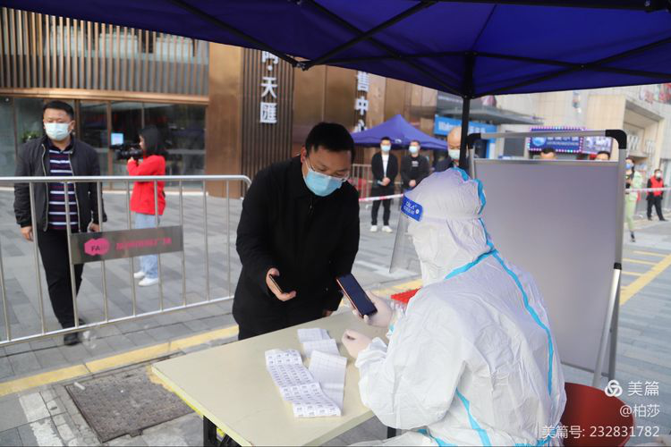 双清区东风路街道人大代表积极参与疫情防控工作(图2)