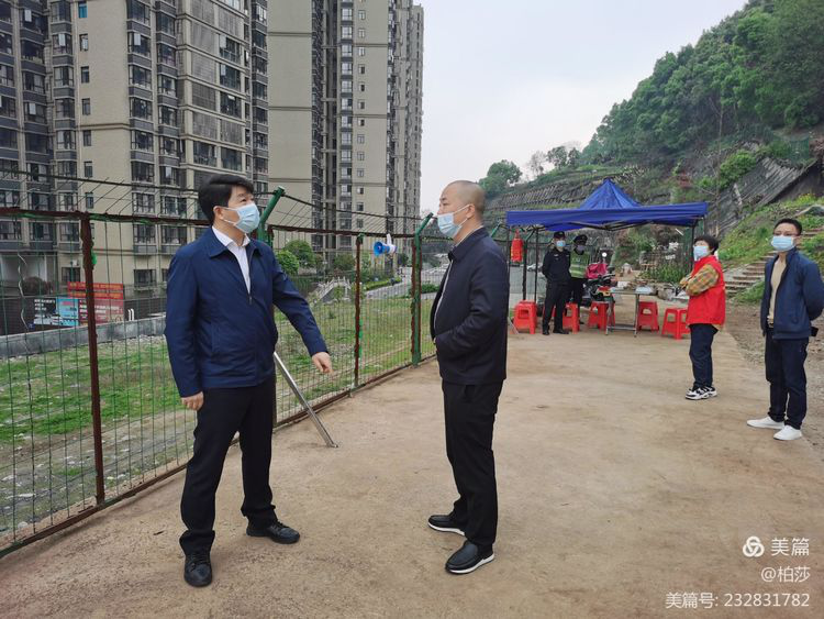 双清区东风路街道人大代表积极参与疫情防控工作(图3)