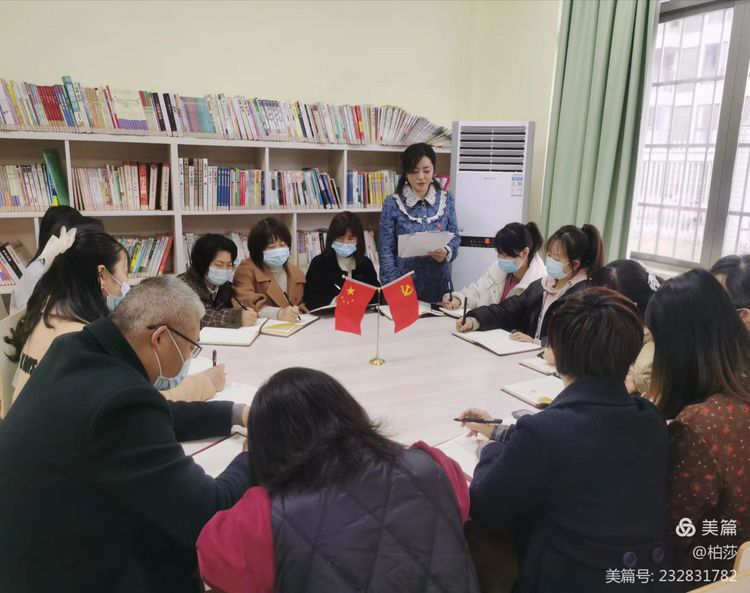 双清区东风路街道人大代表积极参与疫情防控工作(图8)