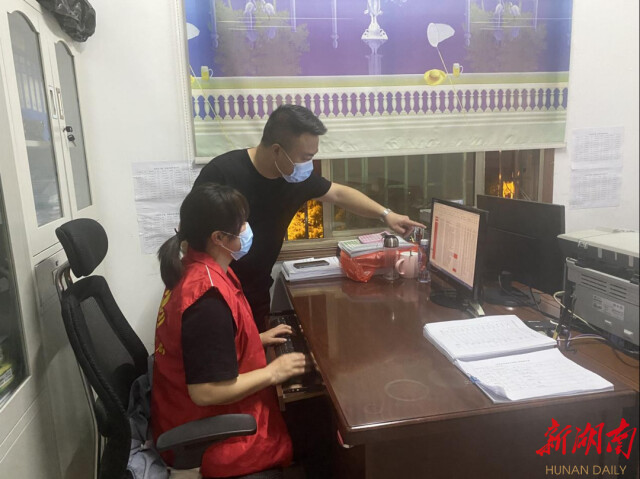双清区火车站乡中心校党员志愿者积极投身疫情防控工作(图3)