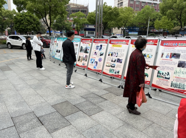 龙须塘街道开展“4.15全民国家安全教育日”暨禁毒、反电诈系列宣传活动(图1)