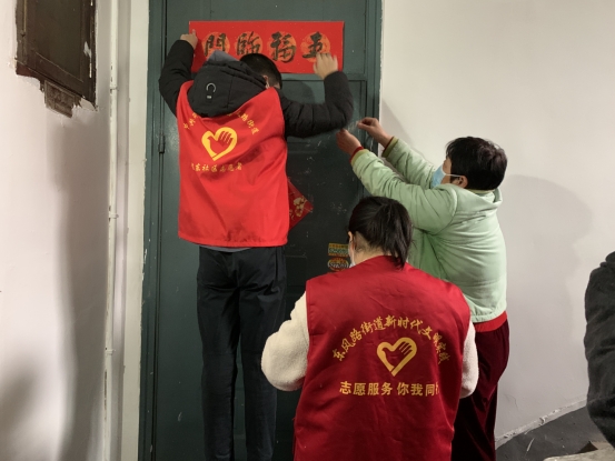 邵阳市双清区：宝东社区党建引领强治理 居民自治添活力(图3)