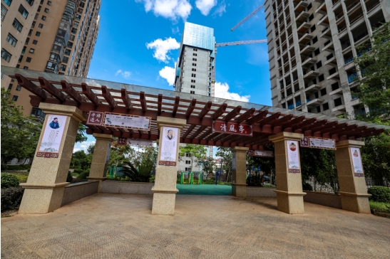 邵阳市双清区：宝东社区党建引领强治理 居民自治添活力(图7)