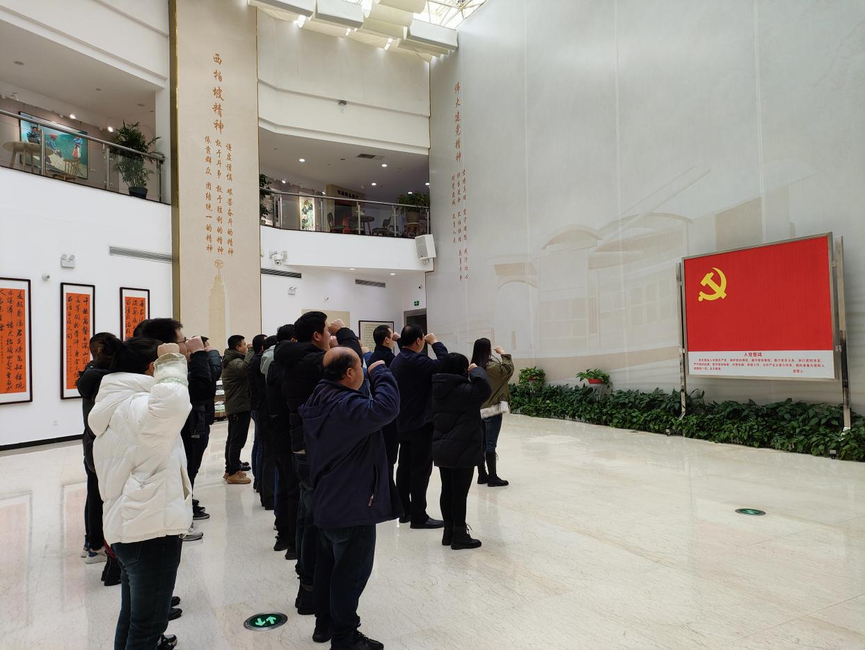 龙须塘街道机关党支部开展廉政教育主题党日活动(图1)