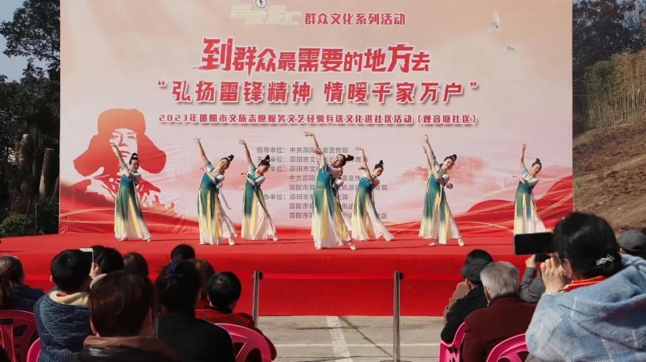 双清区：机关党员”双报到“ 服务群众”零距离“(图2)