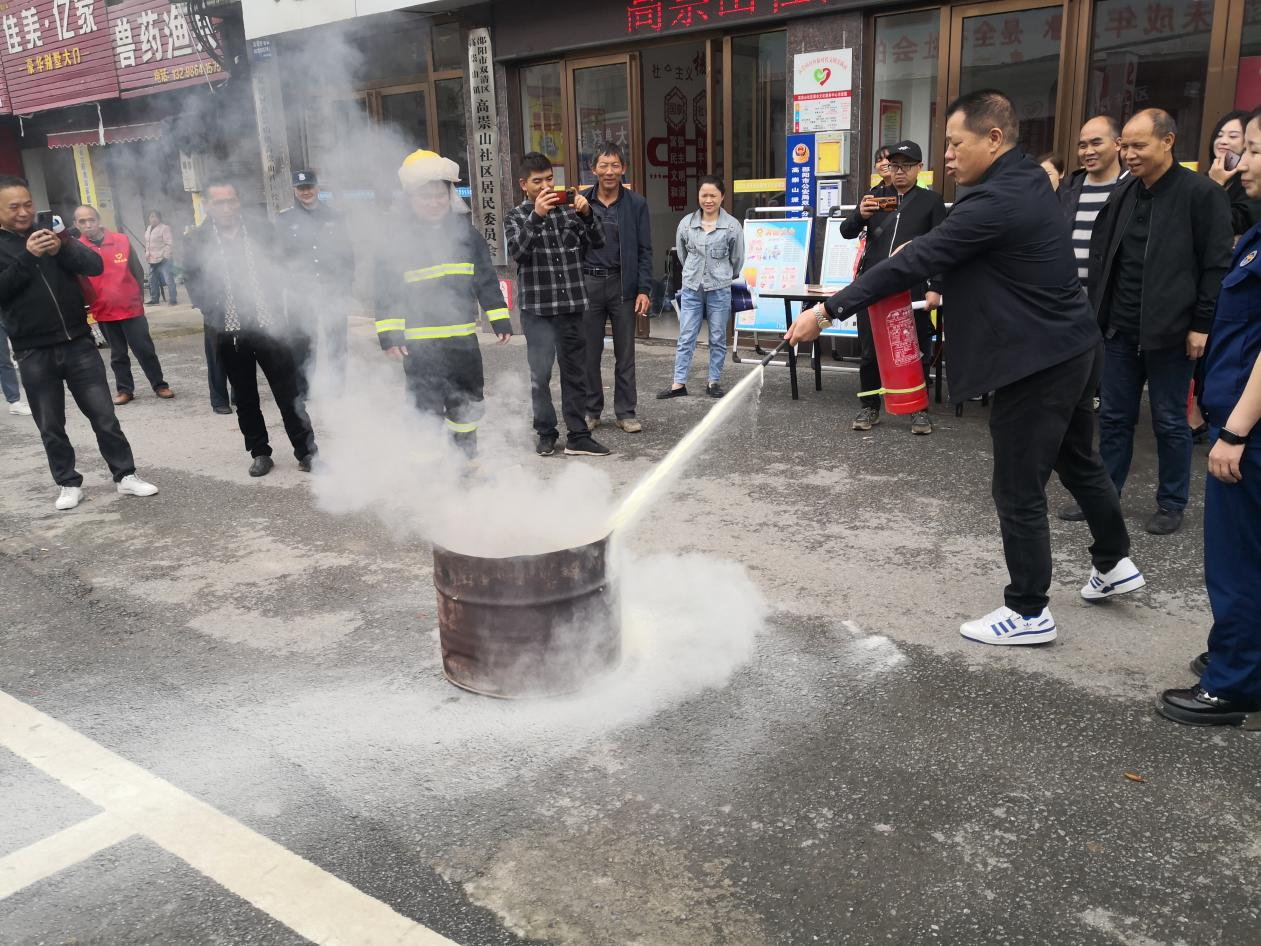 高崇山镇开展“5.12”全国防灾减灾日宣传活动(图1)