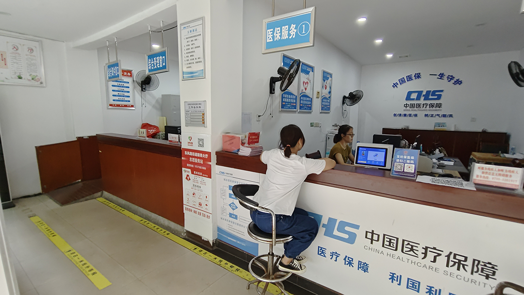 双清区东风路街道：贯彻落实“放管服”改革 切实提高服务质量(图1)