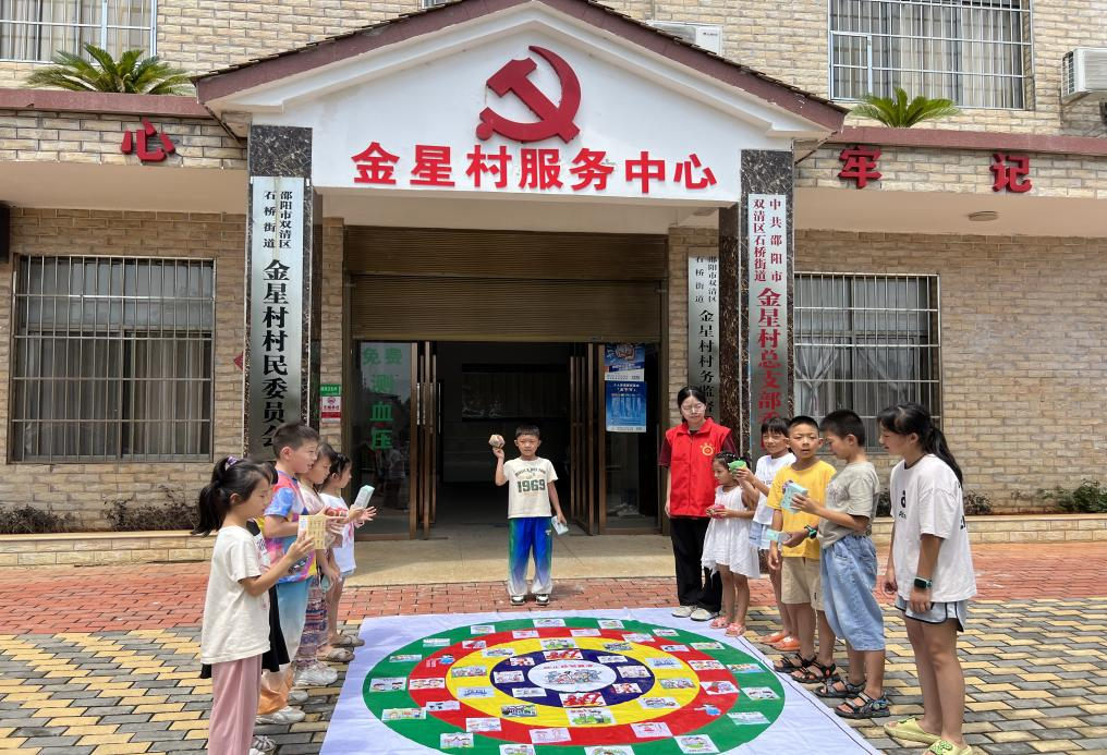 双清区石桥街道：安全教育进村（居） 关爱儿童零距离(图2)