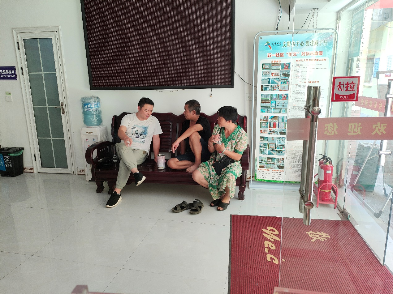 双清区成功劝返一名缅北滞留人员(图1)