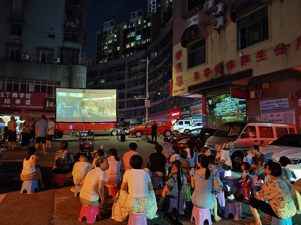 双清区桥头街道人民巷社区开展第四届邻居节活动 ——“反诈普法齐宣传 邻里健康谱和谐”(图1)